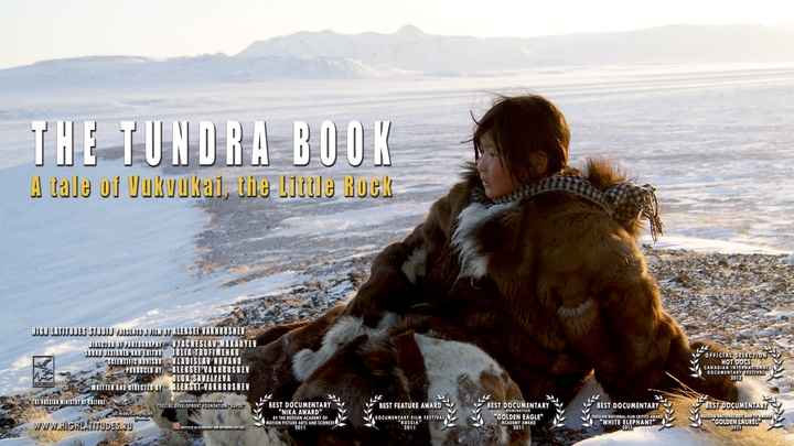 The Tundra Book