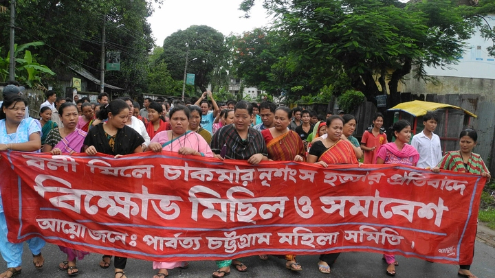 Bangladesh - Culture of Impunity