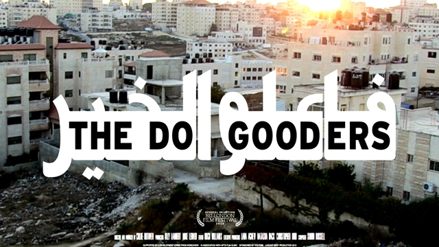 The Do Gooders