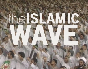 The Islamic Wave