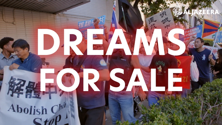 Dreams For Sale