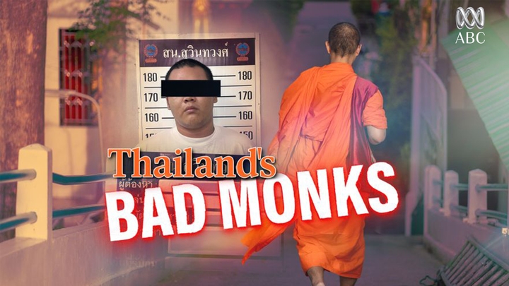 Bad Monks