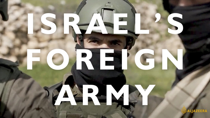 Israel's Foreign Army