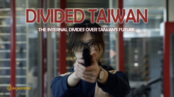 Divided Taiwan